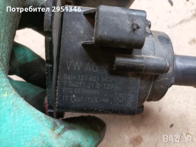  06h121601m Audi S5 F5 RS5, снимка 2 - Части - 50898920