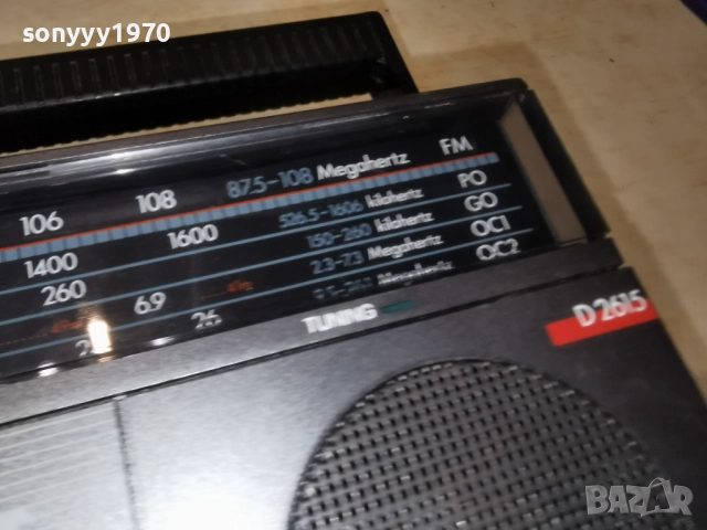 PHILIPS D2615-220В ВНОС SWISS 2012251757, снимка 14 - Радиокасетофони, транзистори - 52859231