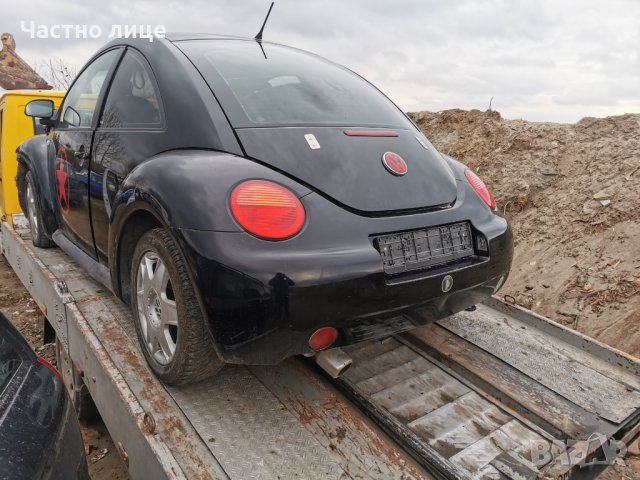 Volkswagen NEW Beetle (9C) 2.0 (115 кс) НА ЧАСТИ, снимка 5 - Автомобили и джипове - 39582009