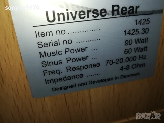 ELTAX CENTER+REAR X2 SWISS 0910231135, снимка 13 - Тонколони - 42492224