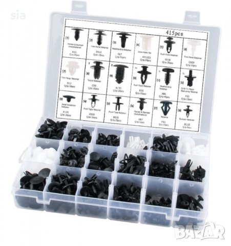 ЩИПКИ 415 БРОЯ ЗА ФОРД АВТО КЛИПСОВЕ ЗАКОПЧАЛКИ КОПКА - ЩИПКА ЗА КОРИ ЛАЙСНИ ПАНЕЛИ ТАБЛО, снимка 2 - Аксесоари и консумативи - 39691843