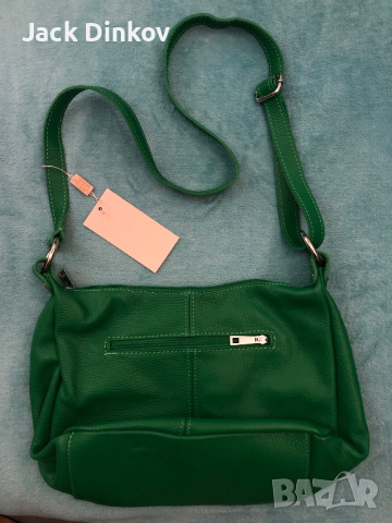 Италианска Чанта Vera