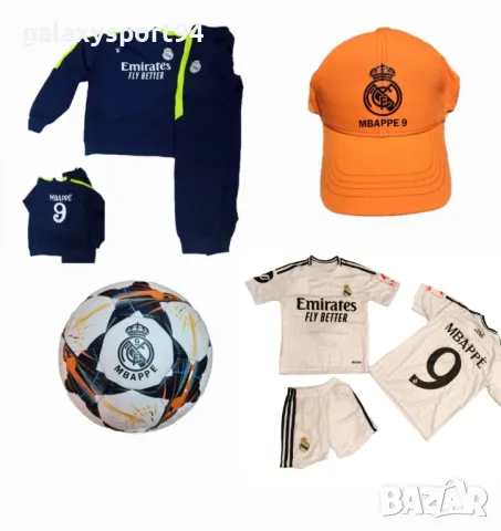 Топка Mbappe Мбапе 9 Реал Мадрид Черна Шампионска лига Промо, снимка 5 - Футбол - 48791434