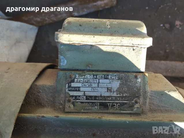 нови помпи, снимка 4 - Водни помпи - 48007612