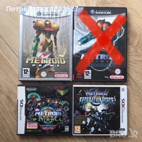 Колекция игри Metroid за Gamecube и Nintendo DS (лот)