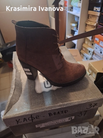 нови боти Егар-Пещера , снимка 5 - Дамски боти - 52345629