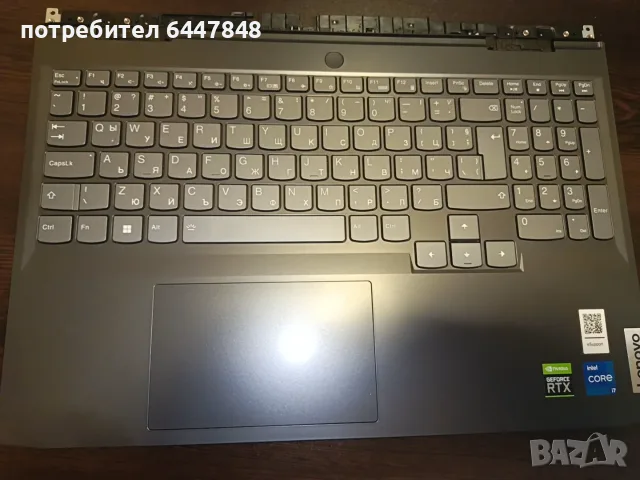Lenovo Ideapad Gaming 3-15IAH7 клавиатура ОРИГИНАЛНА(КОД 95)