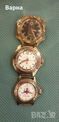 Часовници Восток, снимка 2 - Антикварни и старинни предмети - 44280661