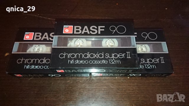 Basf chromdioxit super ll 90
