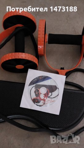 Фитнес уред Power Body Shaper, снимка 2 - Фитнес уреди - 44321299