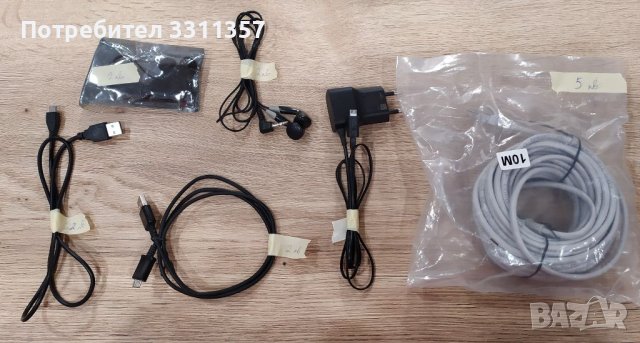 Кабели, зарядно за телефон, слушалки , снимка 1 - USB кабели - 38878190