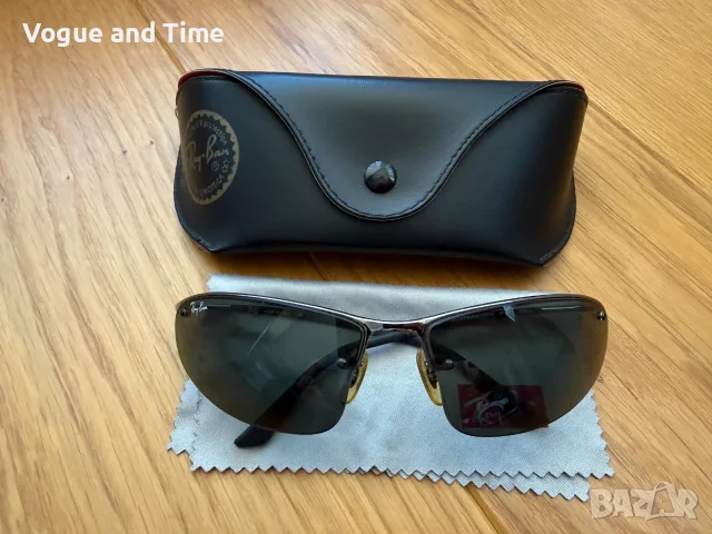 Слънчеви очила Ray-Ban RB3196 Top Bar Extreme Gunmetal