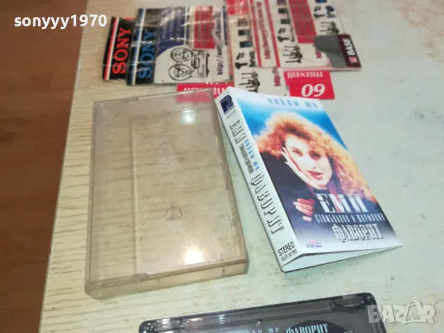 ЕМИ СТАМБОЛОВА И ФОРМАЦИЯ ФАВОРИТ-ОРИГИНАЛНА КАСЕТА 0903251744, снимка 3 - Аудио касети - 49424025