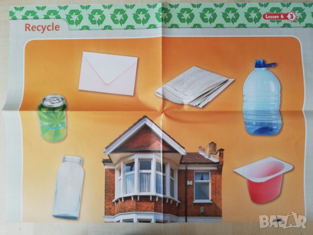 First Explorers 2 Teacher's Resource Pack, снимка 2 - Чуждоезиково обучение, речници - 41537091