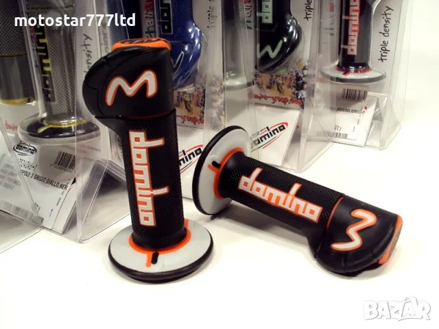 Дръжки за мото крос МХ Extreme Domino 2K- на едро и дребно., снимка 5 - Аксесоари и консумативи - 47561241