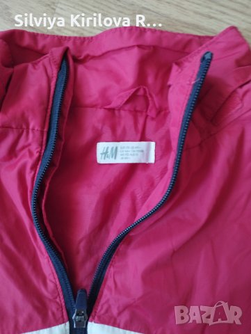 Тънък суичър HM, снимка 2 - Суичъри - 41038537