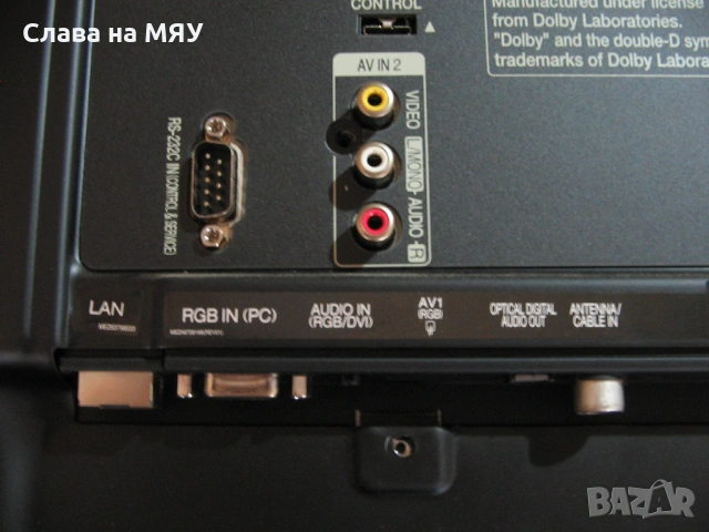 LG37 инча , снимка 2 - Телевизори - 53827180