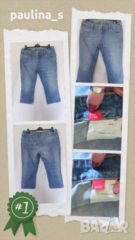 Четири различни броя / L - 4XL / Дамски маркови дънкови бермуди , снимка 12 - Къси панталони и бермуди - 51498226