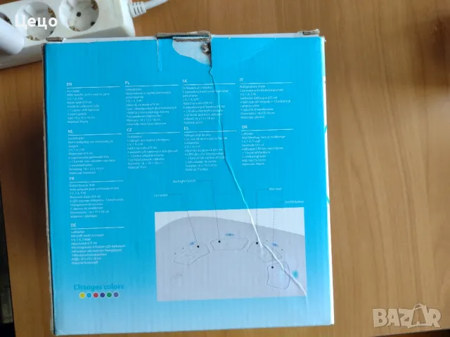 Вентилатор със студена вода, снимка 8 - Вентилатори - 49673590