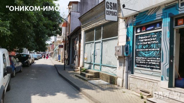 Магазин супер център, снимка 3 - Магазини - 41505724