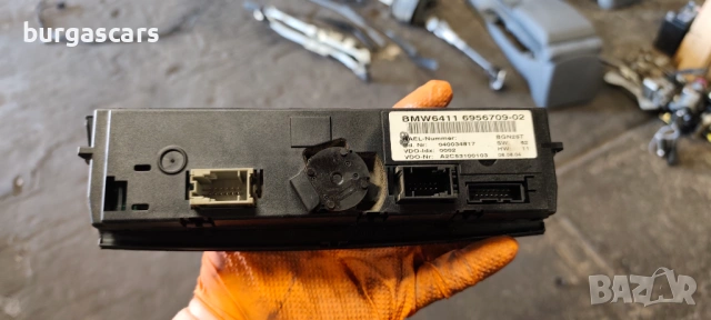 Панел управление климатроник 6956709 - 02 Bmw 118D - 122к.с E87 2005г , снимка 2 - Части - 53723480