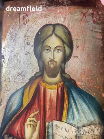 Икона Иисус Христос, Ермини, 20/30 см, снимка 2 - Икони - 47634756