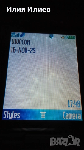 Motorola RAZR V3 Silver / Motorola RAZR V3 Black, снимка 12 - Motorola - 52458569