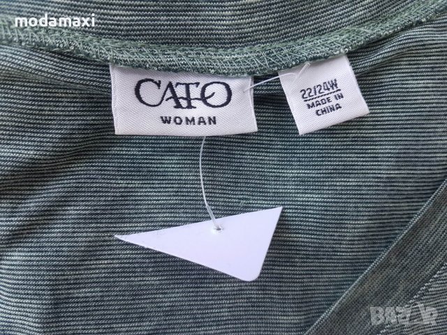 3XL/4XL Нова блуза Cato  , снимка 8 - Туники - 41592193