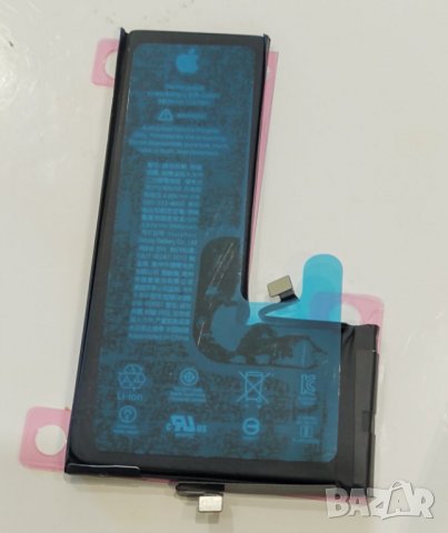 Батерия за Apple iPhone 11 pro, Батерия за iPhone 11 pro, iAPN: 616-00659, 3046mAh Li-ion, 3.83V, снимка 2 - Оригинални батерии - 35668196