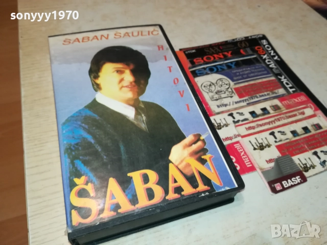 SABAN SAULIC-VHS VIDEO TAPE 2408251157, снимка 9 - Други музикални жанрове - 51471436