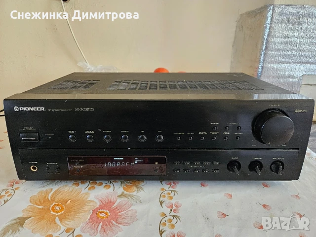 Стерео ресийвър Pioneer SX-303RDS