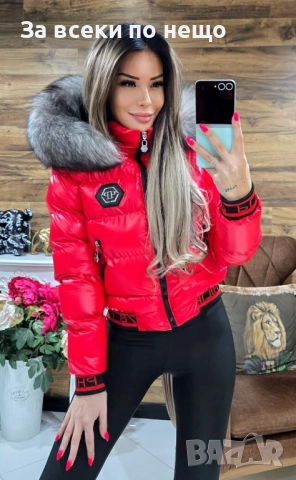 Philipp Plein Дамско Червено Зимно Яке С Естествен Пух На Качулката Филип Плейн Код W.S.O.13