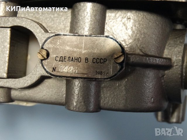 клещи токоизмервателни Ц 90, снимка 6 - Други инструменти - 34514451