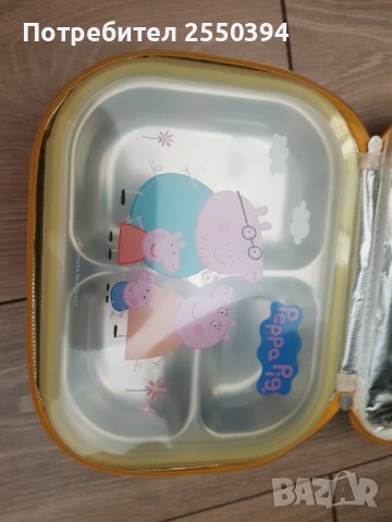 Кутия за храна , снимка 3 - Други - 41646215