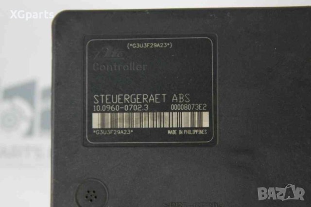 ABS за Honda CR-V II 2.0i 150к.с. (2002-2006), снимка 3 - Части - 41283533