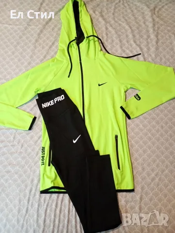 💚Дамски комплект 35€, снимка 17 - Спортни екипи - 55972578