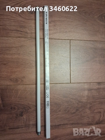 Луминисцентни пури F13T5-4200K 13W, 53см T5 G5, снимка 3 - Лампи за стена - 53697248