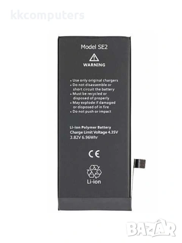 БАТЕРИЯ ЗА APPLE IPHONE SE 2020 (A2296)