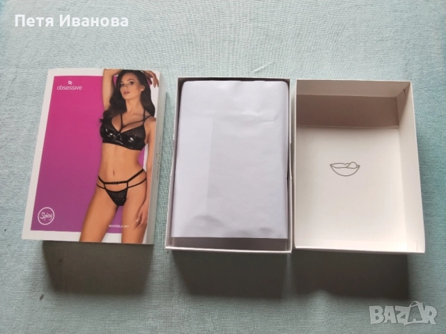 чисто ново и не слагано , и не носено, чисто ново красиво и секси марково черно бельо пълен комплек, снимка 12 - Бельо - 56225606