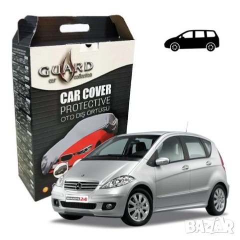 Guard покривало 4 сезона за автомобил кола 440 х 175 х 165мм