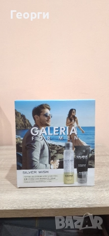 4 нови мъжки комплекта за подарък, снимка 5 - Мъжки парфюми - 52949346