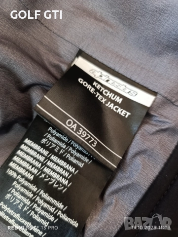 Мото яке Alpinestars ketchum gore-tex jacket, снимка 8 - Якета - 52104949