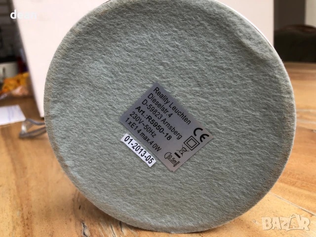 Настолна лампа-три режима, снимка 4 - Настолни лампи - 51002888