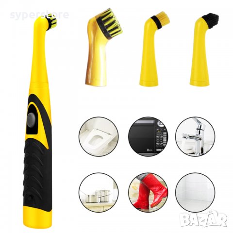 Въртящи се четки за почистване на всякакви повърхности Digital One SP00714 , работи с батерии, 4 вид