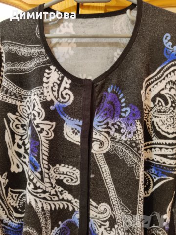 Дамска жилетка , снимка 3 - Жилетки - 42663355