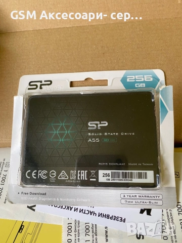 Ssd 256gb А55