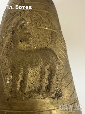 Бронзов звънец, чан, хлопка, снимка 3 - Антикварни и старинни предмети - 51403293