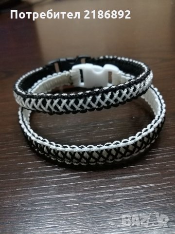 Мъжка гривна 