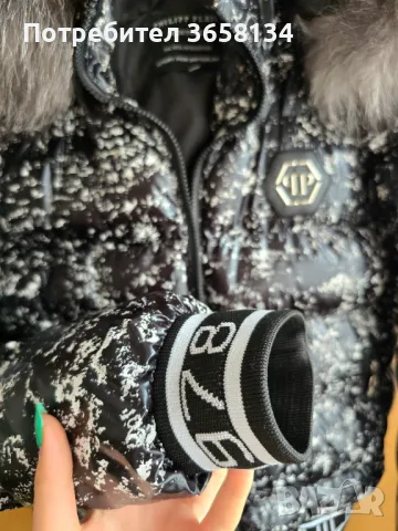 НОВО Дамско яке Philipp Plein с естествен косъм, снимка 4 - Якета - 47992686