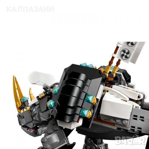 LEGO NINJAGO Създанието на Zane 71719, снимка 9 - Конструктори - 36226844
